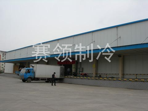 大型冷庫,大型冷庫廠(chǎng)家,大型冷庫建造,大型冷庫設計,大型冷庫價(jià)格表