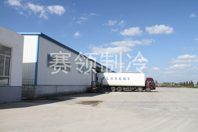 大型冷庫,大型冷庫廠(chǎng)家,大型冷庫建造,大型冷庫設計,大型冷庫價(jià)格表